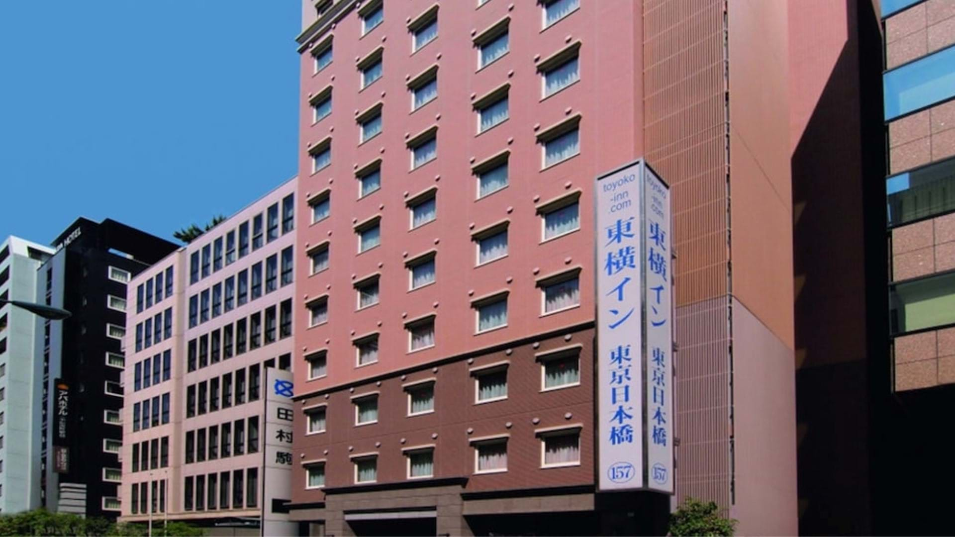 Toyoko Inn Tokyo Nihonbashi